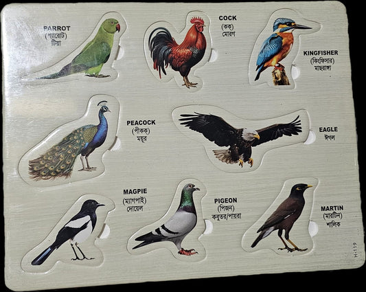 Wooden Bird Puzzle Rendon Designed For Toddlers.